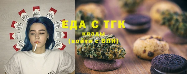 соль курить ск Козловка