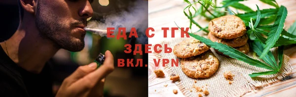 кокаин VHQ Верхний Тагил