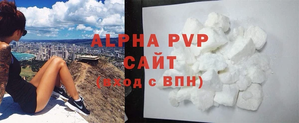 соль курить ск Козловка