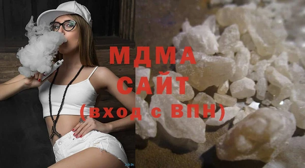 соль курить ск Козловка