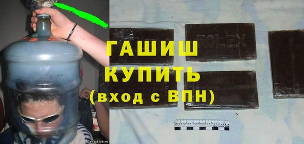 крисы Кодинск
