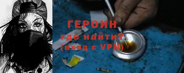 крисы Кодинск