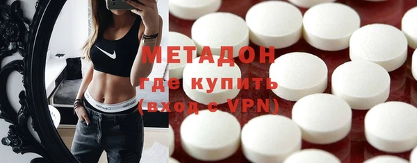 крисы Кодинск