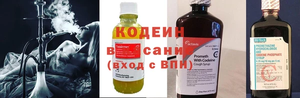 мет Зуевка