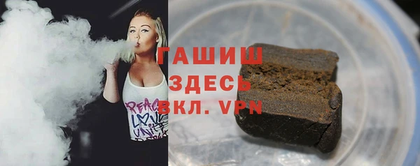 соль курить ск Козловка