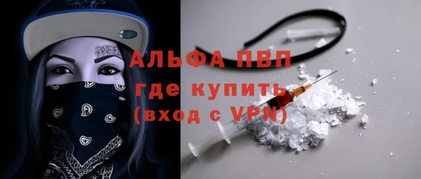 соль курить ск Козловка