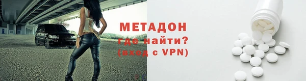 соль курить ск Козловка