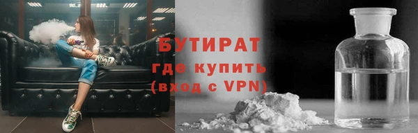 соль курить ск Козловка