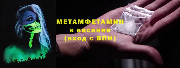 крисы Козельск