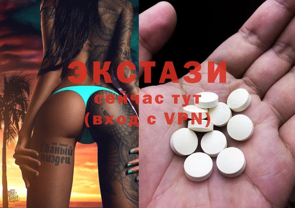 метадон Ивангород