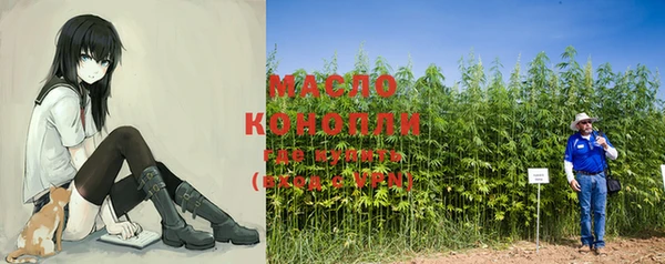 соль курить ск Козловка