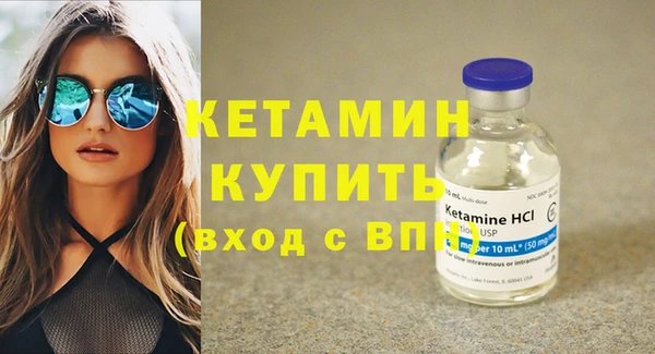 крисы Кодинск