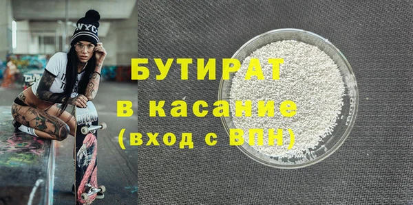 соль курить ск Козловка