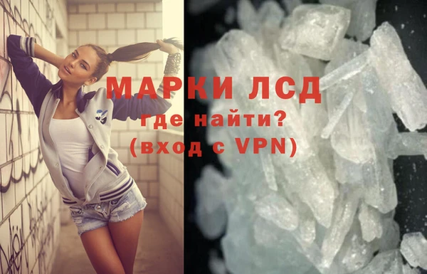 соль курить ск Козловка