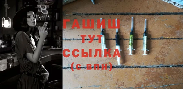 соль курить ск Козловка