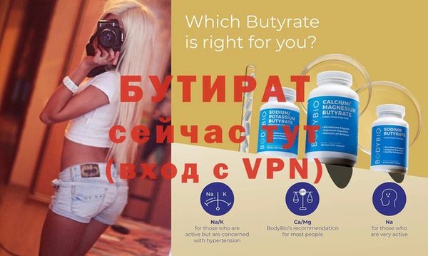 крисы Кодинск