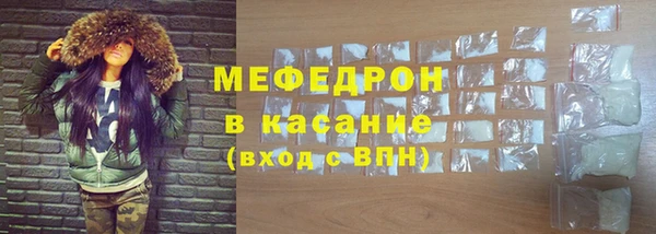 прущая мука Ивантеевка