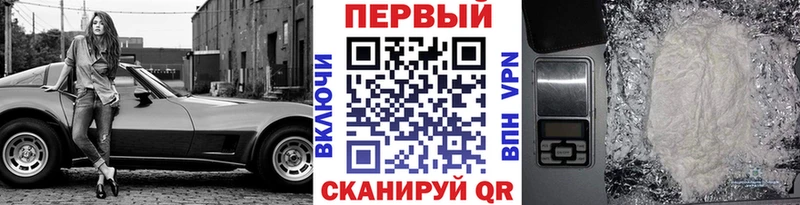 ОМГ ОМГ сайт  Нерехта  МЕТАМФЕТАМИН пудра 